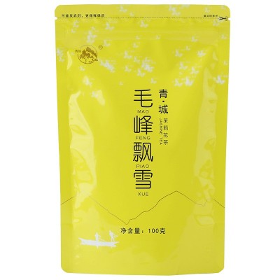 茉莉花茶新茶浓香型袋装口粮茶耐泡回甘四川茉莉花茶100g图5