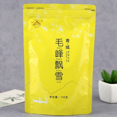 茉莉花茶新茶浓香型袋装口粮茶耐泡回甘四川茉莉花茶100g图3