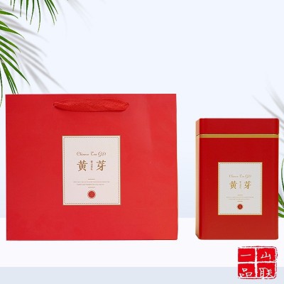 一斤装黄金芽白茶铁罐一套双罐装马口铁盒金属罐图2