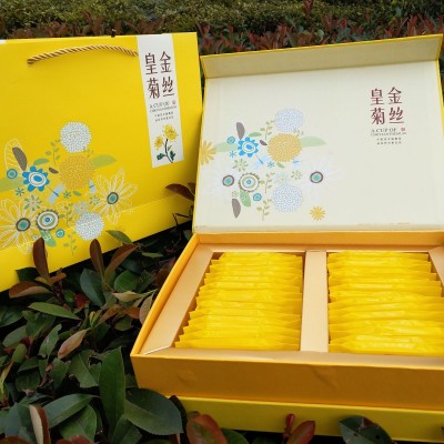 金丝小礼盒菊花茶包装盒金丝皇菊茶叶礼品包装手提袋内置20-26包图3