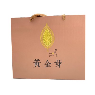 厂家批发黄金芽包装礼盒手提袋金罐铁罐组合茶叶包装图5
