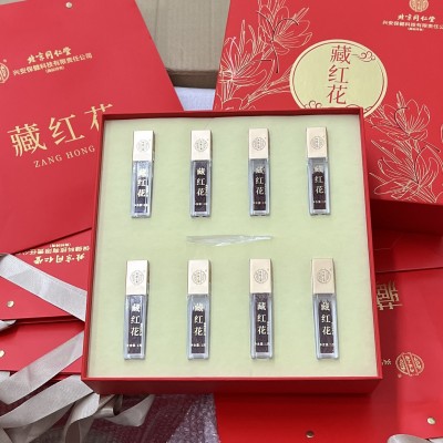 北京同仁堂藏红花8克礼盒非伊朗藏红花一件代发女性好物图5