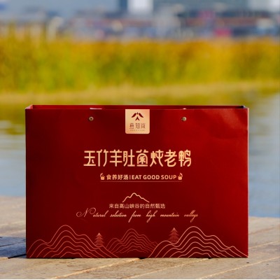 燕知岚 干货玉竹羊肚菌老鸭汤258g6碗装礼盒春节送礼佳品图2