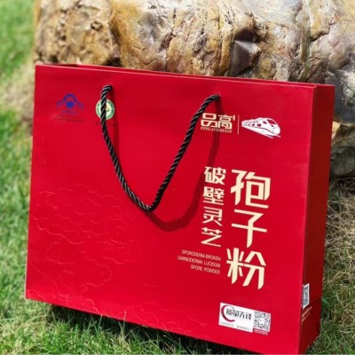 品高破壁灵芝孢子粉 灵芝孢子油 孢子粉胶囊礼盒 工厂货源图3