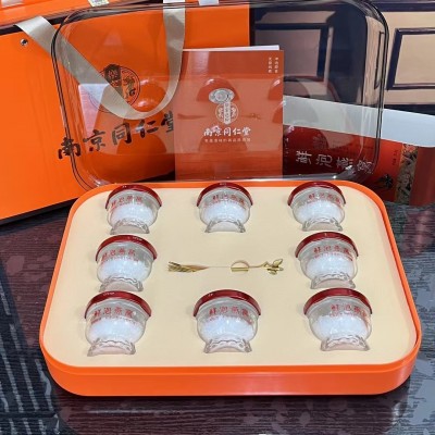 南京同仁堂鲜泡燕窝批发 燕窝 即食燕窝鲜泡冰糖燕窝送礼批发私聊图3