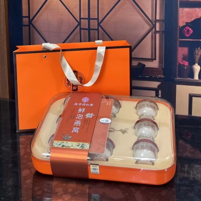 南京同仁堂鲜泡燕窝批发 燕窝 即食燕窝鲜泡冰糖燕窝送礼批发私聊图4