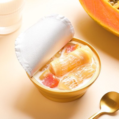 即食牛奶木瓜花胶深海鱼胶胶原蛋白代餐女性孕妇营养滋补品新品图3