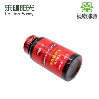 纯南极磷虾油软胶囊高含量定制贴牌 鱼油虾青素凝胶糖果oe m代加工图5
