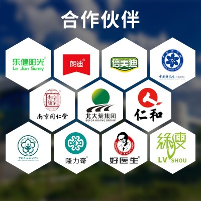 纯南极磷虾油软胶囊高含量定制贴牌 鱼油虾青素凝胶糖果oe m代加工图4