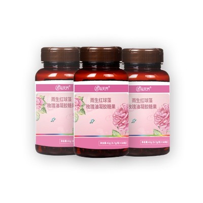 女士玫瑰果油雨生红球藻凝胶糖果批发高含量天然虾青素胶囊代加工图2