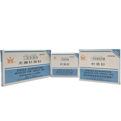 苏州东方无菌针灸针中医保健使用针灸针套针多种规格现货批发图5