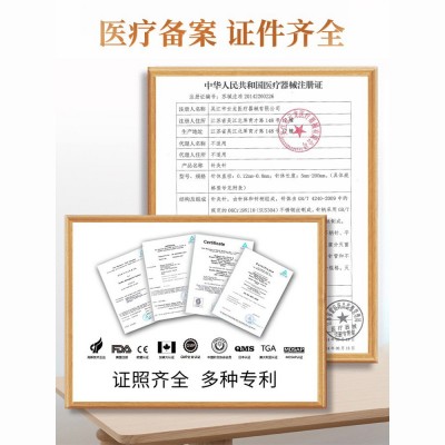云龙牌针灸针一次性无菌中医家用毫针面针非银针灸医用专用针100图4