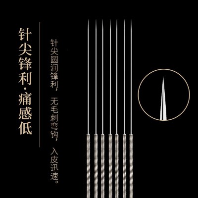 云龙牌针灸用针一次性无菌十支方块纸塑片针中医家用针灸针200支图2