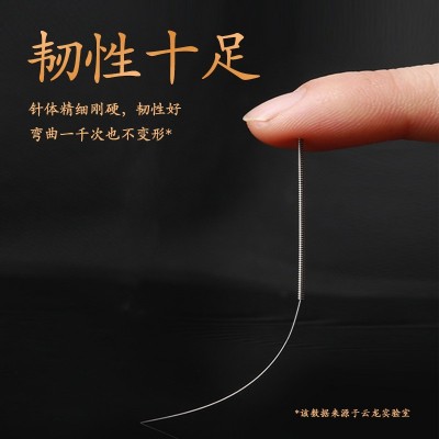 厂家批发云龙针灸针一次性套管针灸用针毫针针医用针灸500支图2