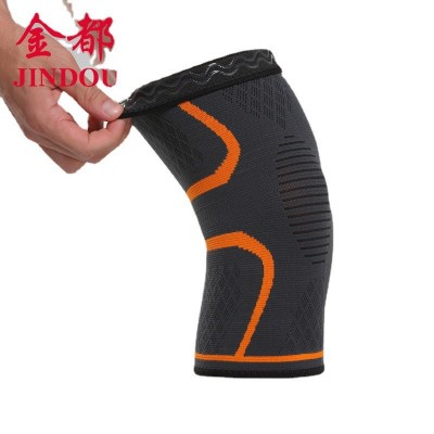 亚马逊运动护膝篮球羽毛球户外打球登山健身骑行跑步护具定制批发图5