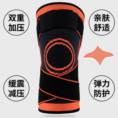 运动护膝户外骑行绑带护膝护具跑步登山护膝盖运动加压绑带护膝图3