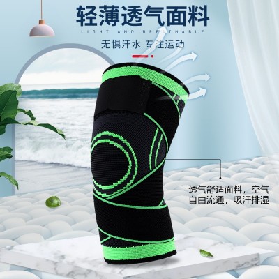 运动护膝户外骑行绑带护膝护具跑步登山护膝盖运动加压绑带护膝图4