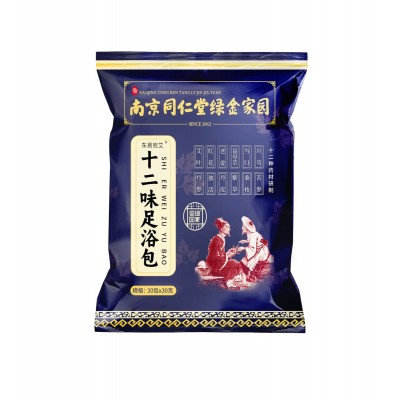 厂家批发艾草提取足浴包艾草泡脚包南京同仁堂绿金家园12 味足浴包图5