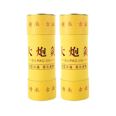 厂家批发7cm大炮灸 大艾条自带灭火筒悬灸艾灸条加粗艾草 棒雷火灸图5