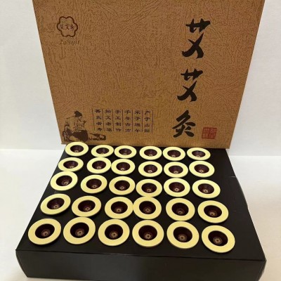 新款艾艾灸贴 家用艾柱贴艾烛贴艾艾粒艾绒艾条温灸盒批发艾灸贴图2