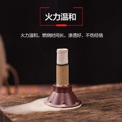 聚能灸艾贴艾艾灸贴加长加粗款艾草贴盒装60粒温灸贴家用能量灸图3