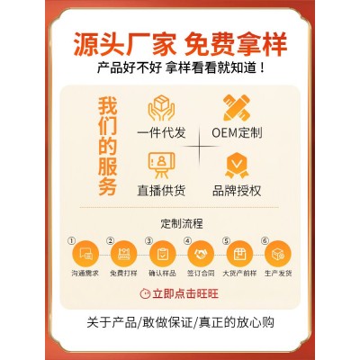 现货批发代发艾绒片艾草包艾绒包盐包电加热热敷腰带艾草片发热包图4