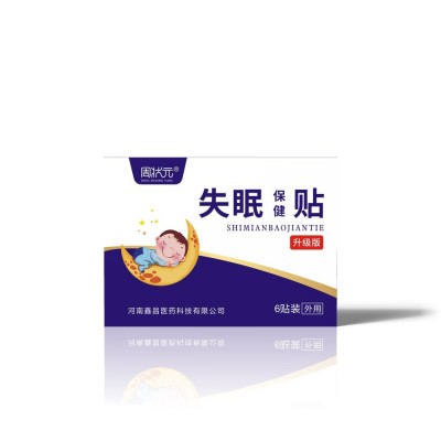 抖音快手电商货源睡眠保健贴睡眠贴保健贴辅助入睡睡眠贴图4