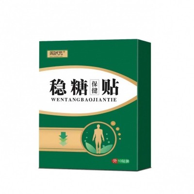 可代发稳糖保健贴贴中老年血糖仪厂家批发老年人高血糖草本平糖贴图4