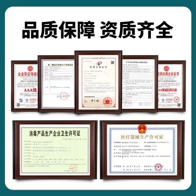 甲状腺贴腺样体贴 厂家现货缓解脖子宽大不适淋巴部位型甲康批发图3