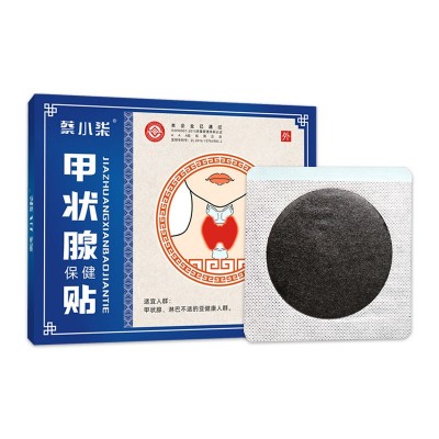 甲状腺贴腺样体贴 厂家现货缓解脖子宽大不适淋巴部位型甲康批发图5