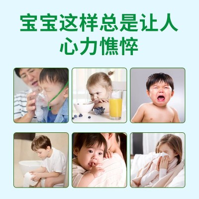 南京同仁堂小儿贴蜂蜜肚脐贴穴位贴胀气贴咳喘贴积食贴生产加工图3