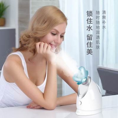 金稻蒸脸器热喷补水美容仪纳米离子大喷雾蒸汽机打开毛孔保湿图1
