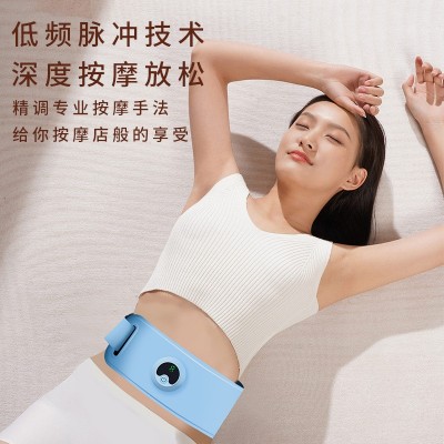 tens智能瘦身微电流按摩脉冲按摩腰带 瘦身塑形腹部按摩带图3