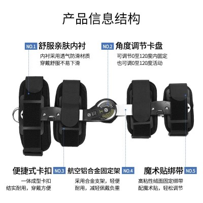 可调膝关节固定支具下肢医用骨折支架伸直半月板韧带损伤膝盖护具图3