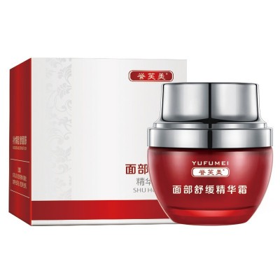 1益肤敏非修护增厚角质层精华面霜皮肤过敏红血丝可用 非修复产品图4
