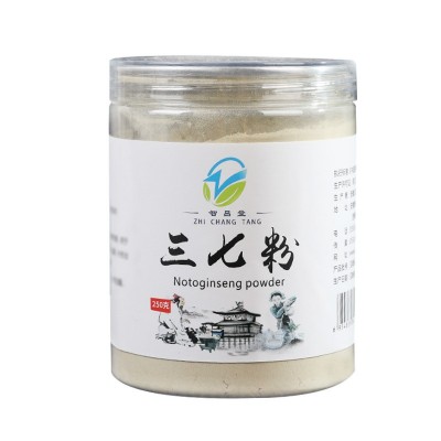 产地直销 去皮洁净三七粉20头250克田七粉云南文山代打三七粉图2