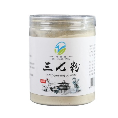 产地直销 去皮洁净三七粉20头250克田七粉云南文山代打三七粉图5