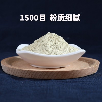产地直销 去皮洁净三七粉20头250克田七粉云南文山代打三七粉图4