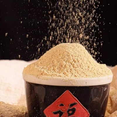 批发云南小黄姜 熟姜粉 代打粉 去皮熟姜 小黄姜 熟姜图2