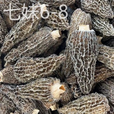 厂家批发云南羊肚菌干货散装500g煲汤食材汤包头茬菌干鲜羊肚蘑菇图5
