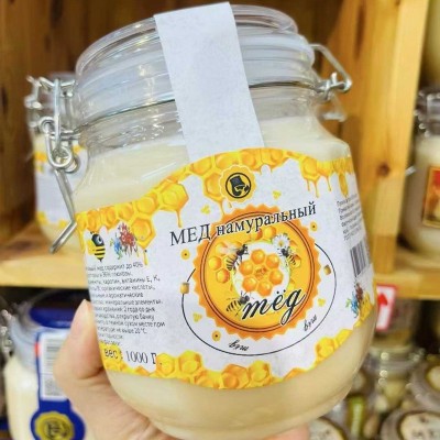 俄罗斯分装椴树蜜【杰克熊牌】吉尔吉斯白蜂蜜1000g/瓶批发包邮图3