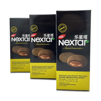 纳宝帝nabati丽芝士奶酪味威化饼干56g/145g/200g/500g整箱批发图4