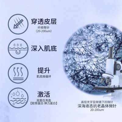 美容院美白祛斑霜炸斑霜去黄褐斑老年斑祛斑霜美白去黑色素去斑霜图4
