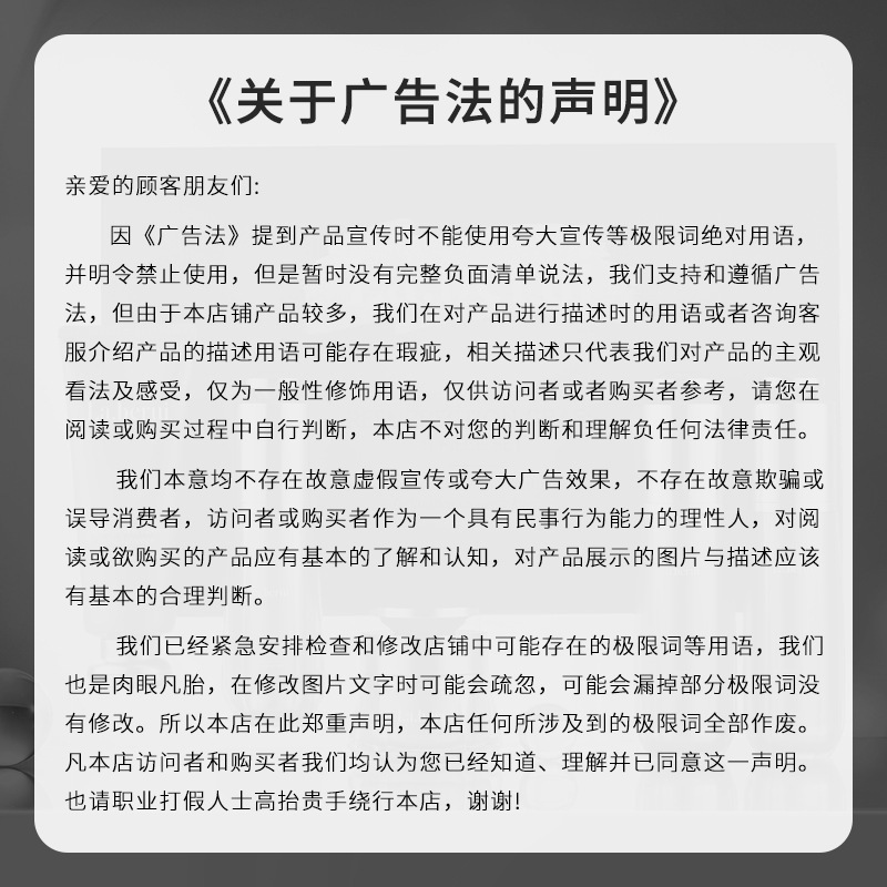 瑞世1