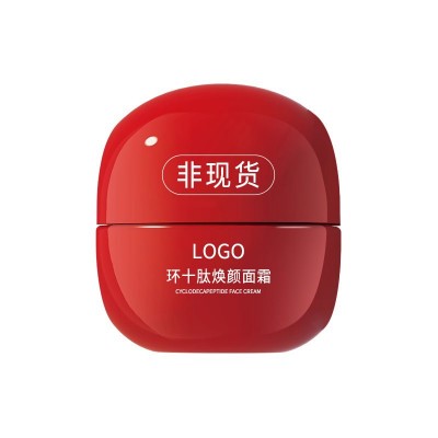 OEM定制环十肽焕颜面霜贴牌加工双环肽胜肽抗初老淡纹紧致修护霜图5