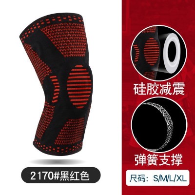 针织护膝夏季户外骑行硅胶膝盖运动透气支撑加压健身篮球护膝批发图4