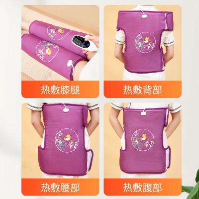 盐袋海盐热敷理疗包电加热护膝护腿老寒腿家用艾灸粗盐海盐 热敷袋图2