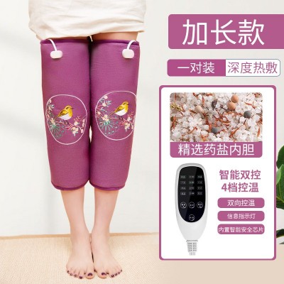 盐袋海盐热敷理疗包电加热护膝护腿老寒腿家用艾灸粗盐海盐 热敷袋图4