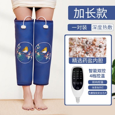 盐袋海盐热敷理疗包电加热护膝护腿老寒腿家用艾灸粗盐海盐 热敷袋图5
