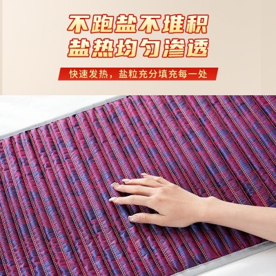 电加热盐毯盐袋海盐热敷包粗盐全身热敷加大海盐理疗袋养生理疗盐图3